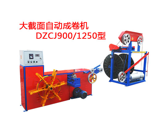 ԄӳɾCDZCJ900-1250