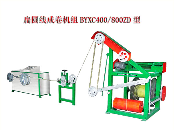 AɾCMBYXC400/800ZD