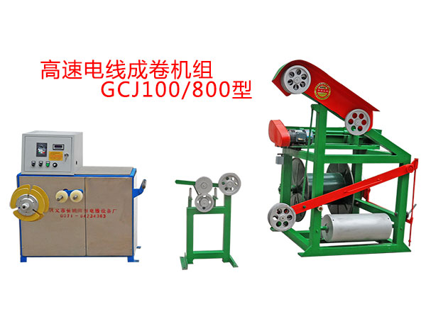 GCJ100-800͸늾ɾCM.jpg
