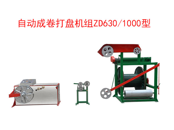 ԄӳɾPCMZD630/1000