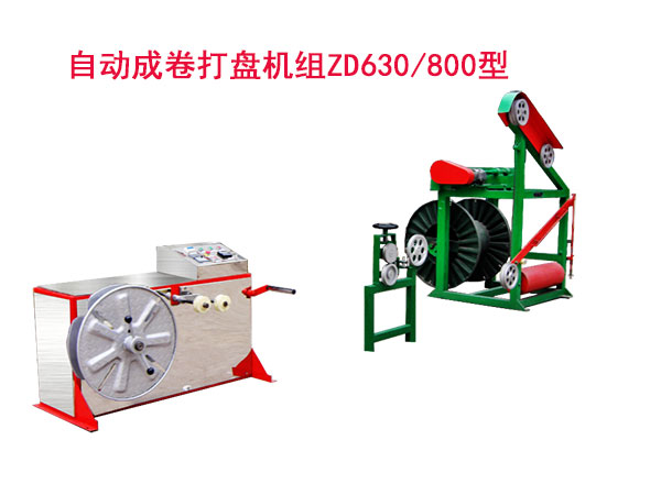 ԄӳɾPCMZD630/800