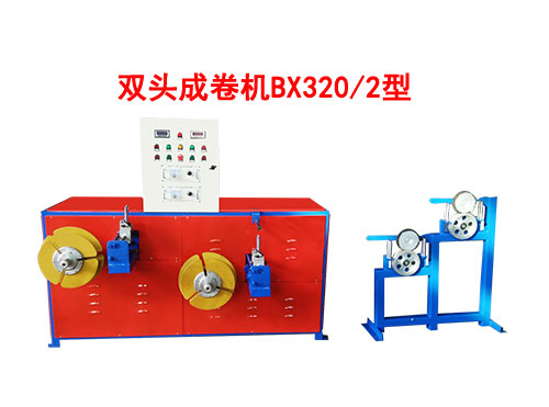BX320-2p^ɾC-.jpg
