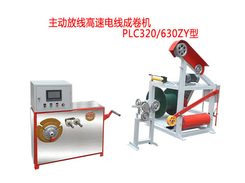 ӷž늾ɾCPLC320/630ZY