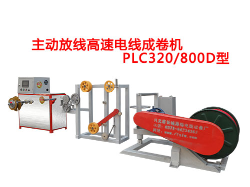 (dng)ž(xin)늾(xin)ɾC(j)PLC320/800D