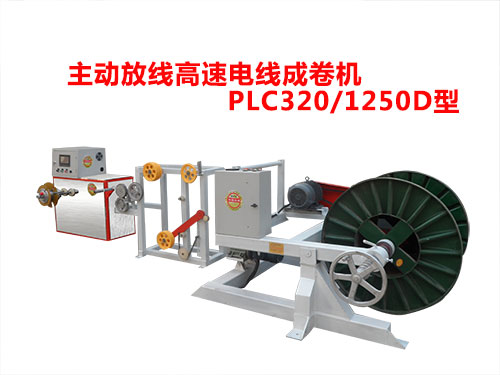 PLC320-1250D(dng)ž늾ɾC(j)-1.jpg