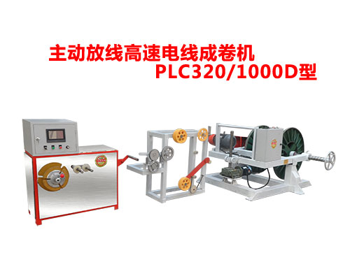 (dng)ž(xin)늾(xin)ɾC(j)PLC320/1000D