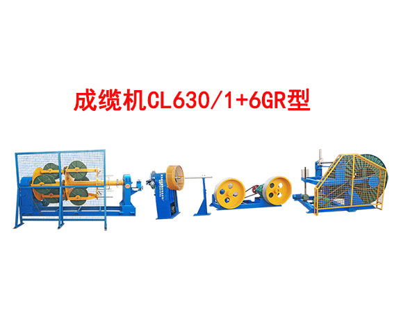 |C(j)CL630-1+6GR
