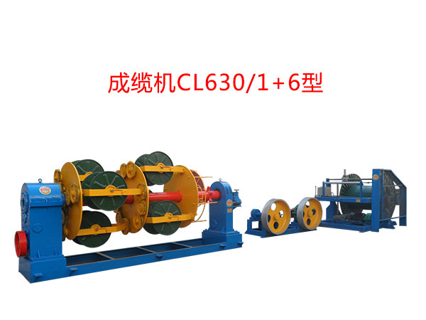 |CCL630/1+6