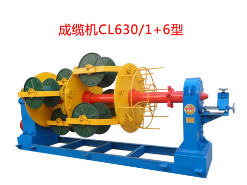 |C(j)CL630/1+6