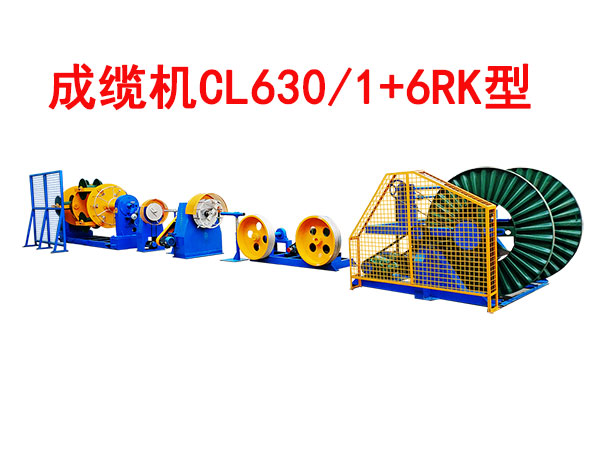 |C(j)CL630/1+6RK