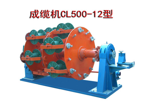 |C(j)CL500-12