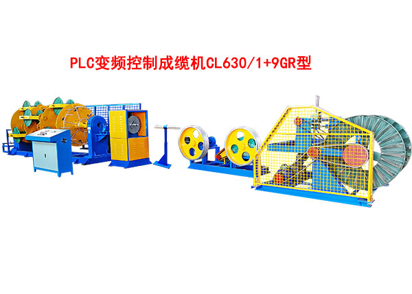 PLC׃lƳ|CCL630-1+9GR