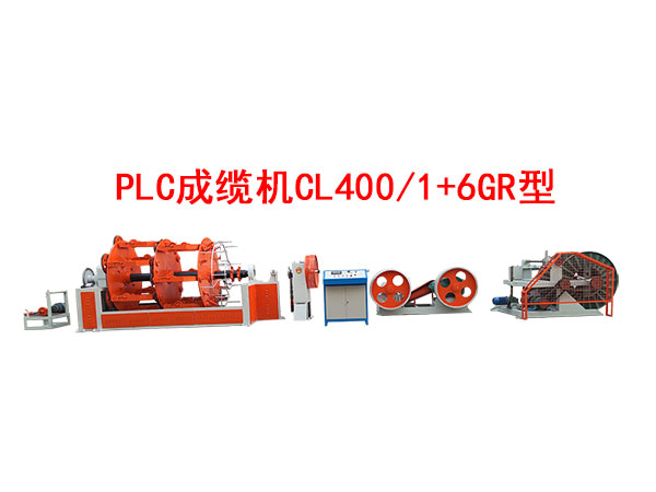 PLC|CCL400-1+6GR