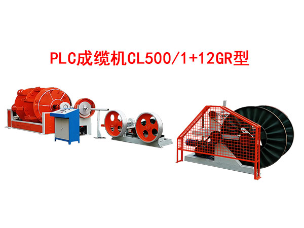 PLC|CCL500-1+12GR