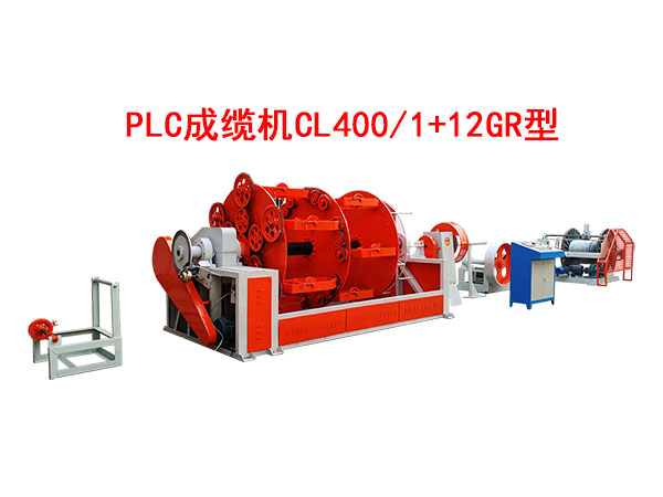 PLC|CCL400-1+12GR