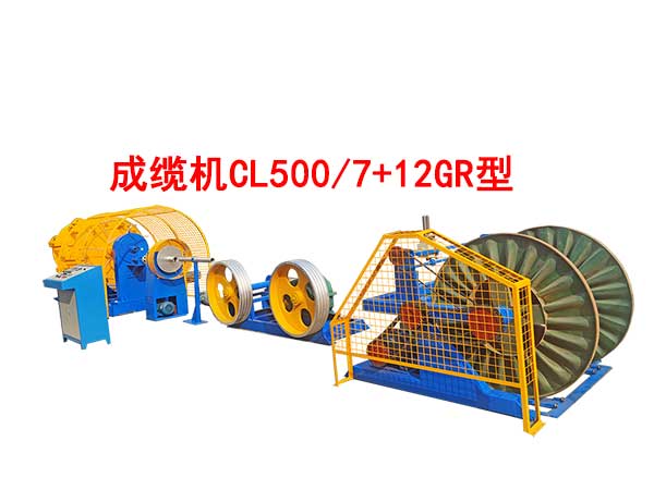 |CCL500-7+12GR