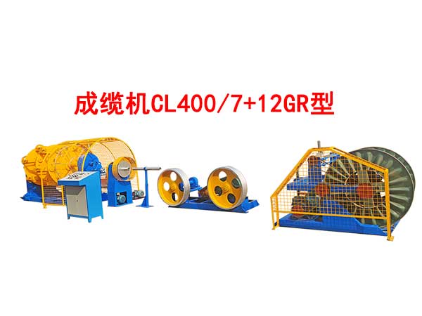 |CCL400-7+12GR