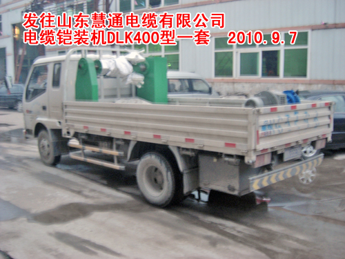 |zbC(gC)DK400-2