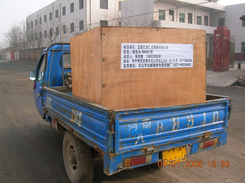 @^(gC)RB400/4