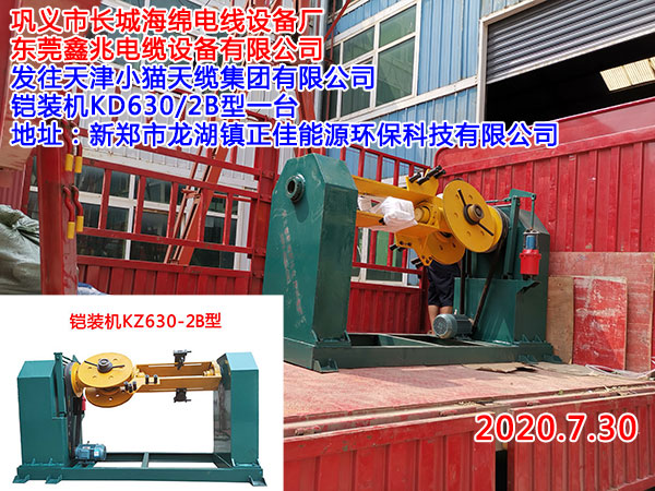 䓎zbC(j)