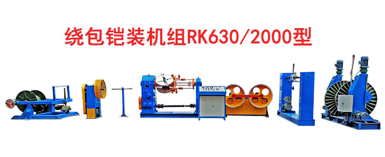 @zbCRK630/2000