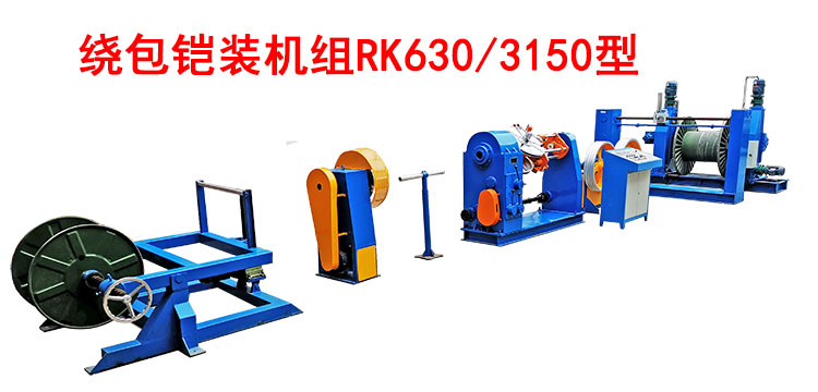 @zbCRK630/150