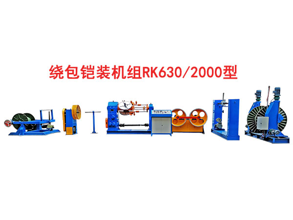 @zbCMRK630/2000