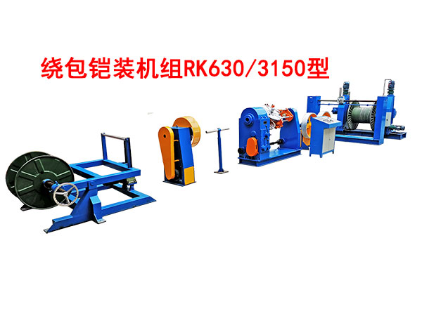 @zbCMRK630/3150