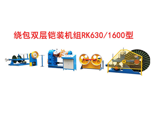 @pzbCMRK630/1600
