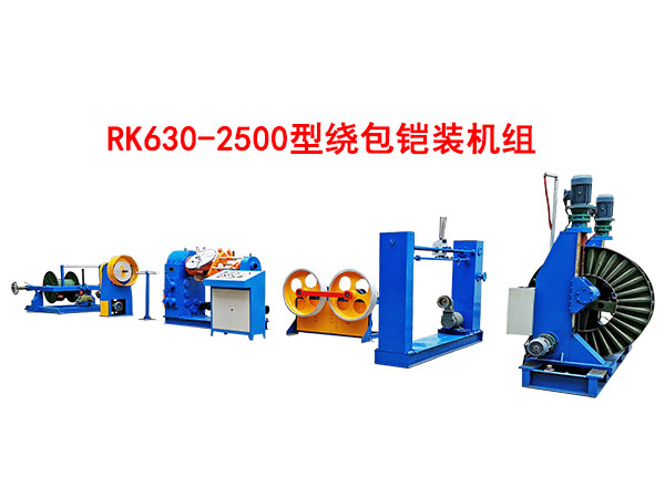 @zbCMRK630/2500