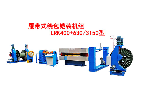 Ďʽ@zbCMLRK400+630-3150
