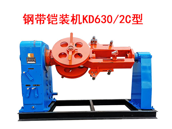 䓎zbCKD630-2C