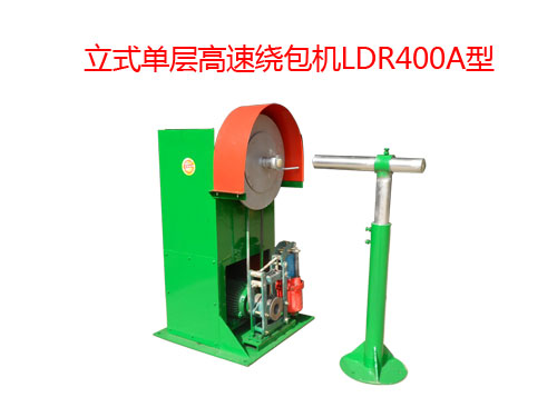 ʽΌӸ@C(j)LDR400A