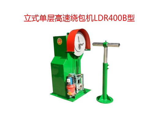 ʽΌӸ@C(j)LDR400B