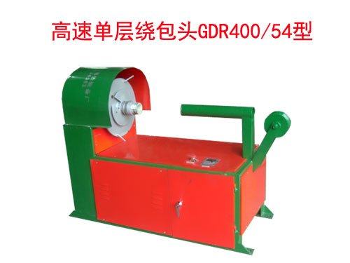 نΌ@^GDR400/54