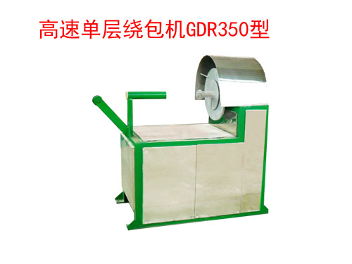 نΌ@C(j)(gC(j))GDR350