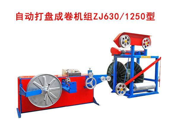 ԄӴPɾCMZJ630-1250