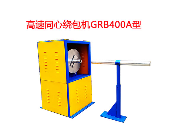 ͬ@C(j)GRB400A
