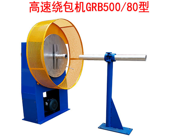 @C(j)GRB500-80