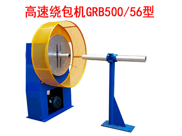@C(j)GRB500-56