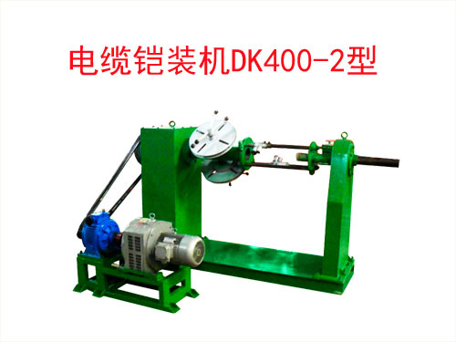 |zbCDK400-2