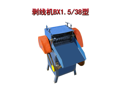 CBX1.5/38