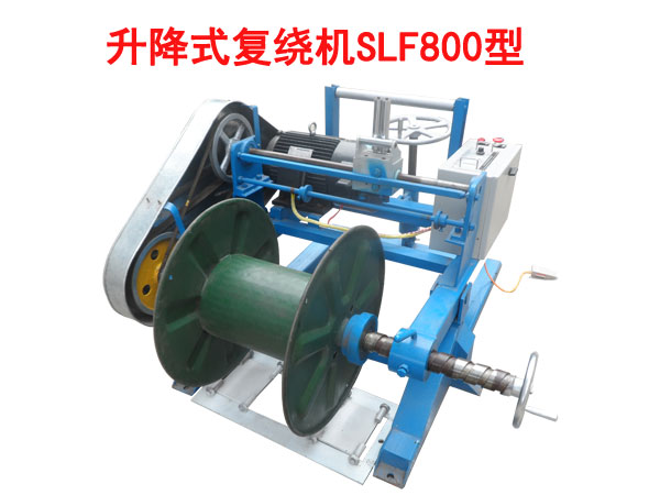 ʽ@CSLF800