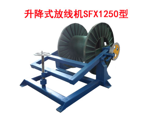 ʽžCSFX1250
