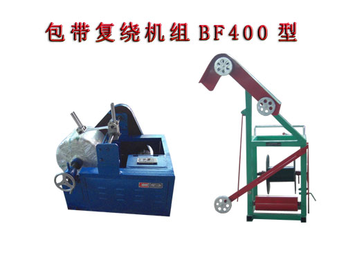 @CMBF400   o@C