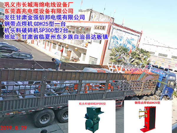 䓎c(din)C(j)