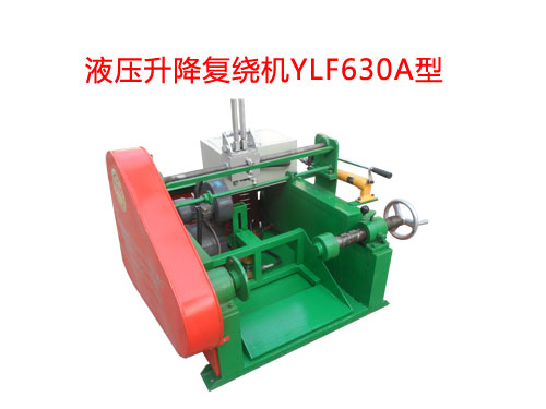 Һ(f)@C(j)YLF630A