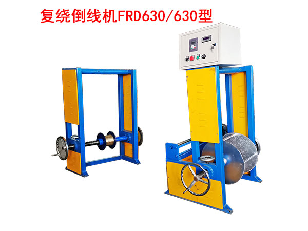 (f)@(xin)C(j)FRD630/630