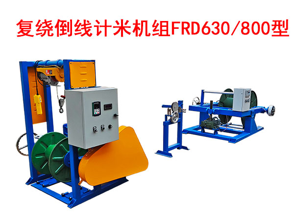 (f)@(xin)Ӌ(j)יC(j)MFRD630/800