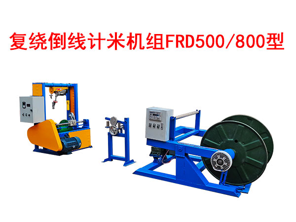 (f)@(xin)Ӌ(j)יC(j)MFRD500/800